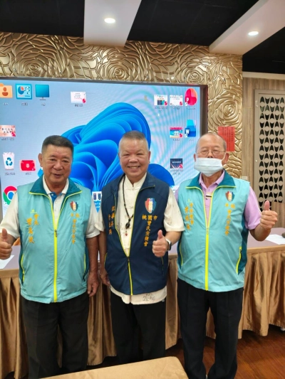 平鎮分會第十一屆第五次理監事聯席會議