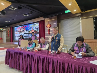 中壢分會第12屆第四次理監事聯席會議