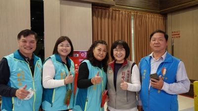 平鎮分會110度會員大會典禮