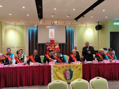 苗栗縣會112年度會員大會暨理事長改選活動