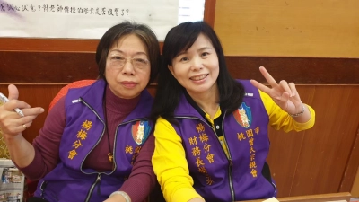 桃園市曾氏宗親會楊梅分會(相簿二 )