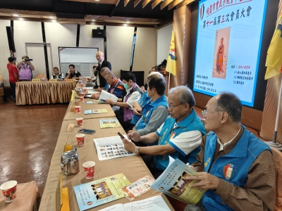 桃園市曾氏宗親會中壢分會112年度大會花絮