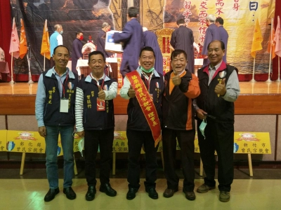 世界三會曾氏宗親會110度會員聯合大會