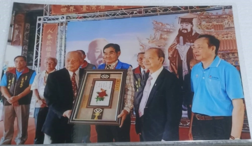 優秀宗親 (曾昭勳)