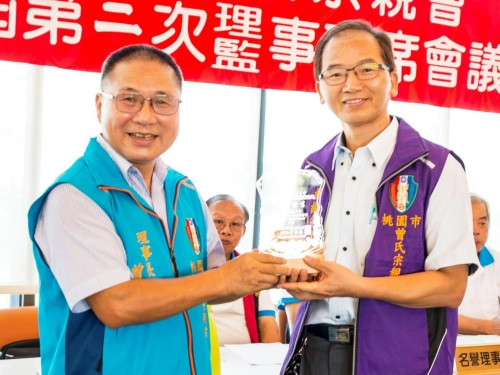 第二十屆候補理事 曾德成