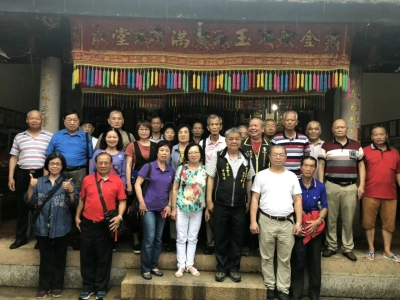 桃園市曾氏宗親會桃園分會(相簿一)