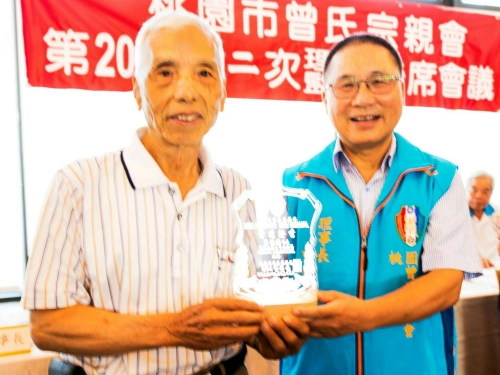 第二十屆理事 曾開源