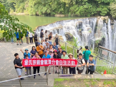 龍潭分會113年上半年度春遊活動