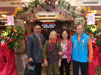 桃園市曾氏宗親會(相簿一 )