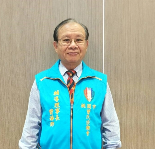 第十九屆理事長 曾華郡