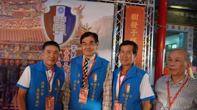 桃園市曾氏宗親會平鎮分會(相簿三)